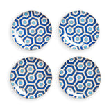 Newport Canape Plate Set